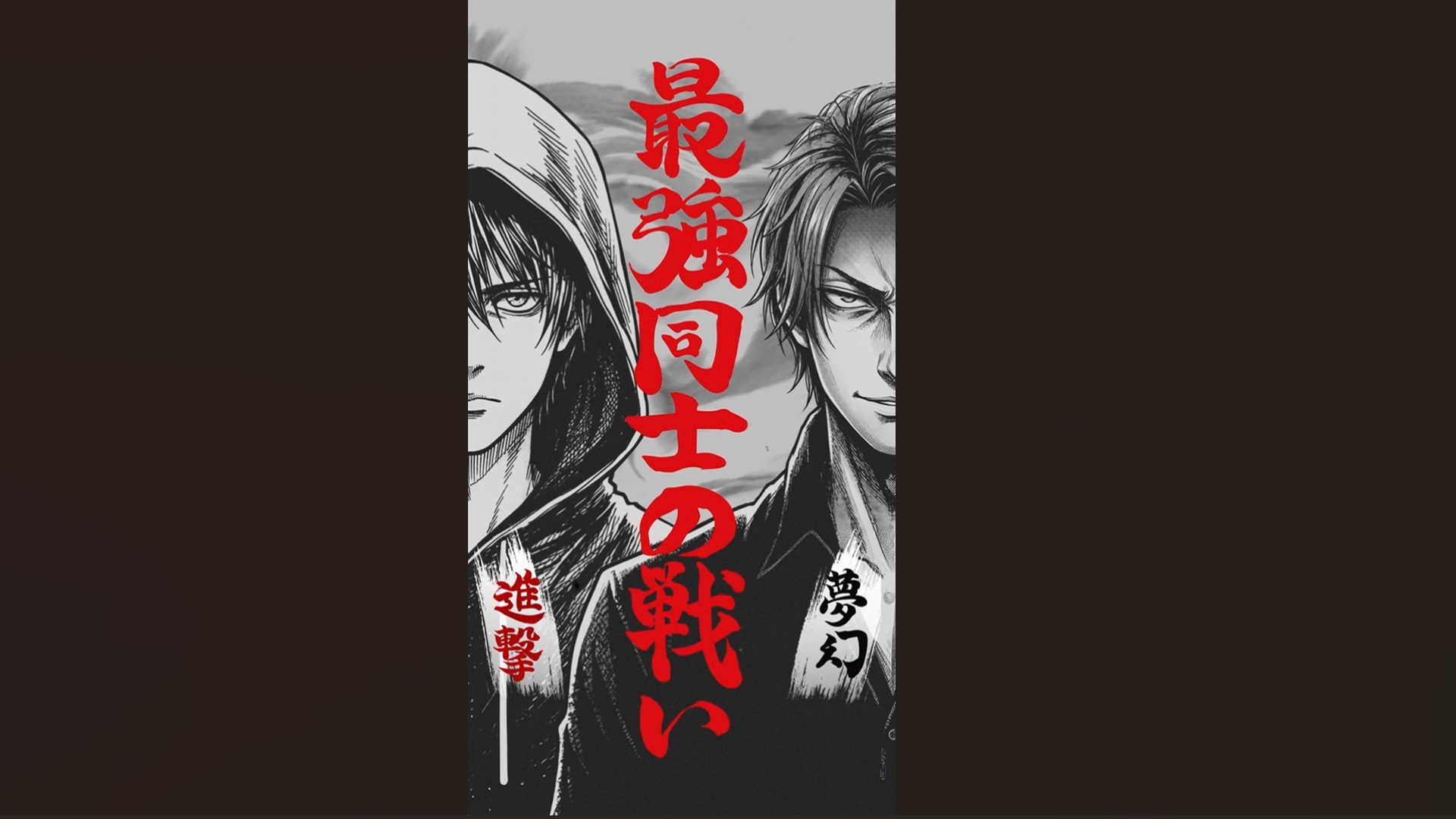 株式会社ALBARISE HD様 TikTok PV映像